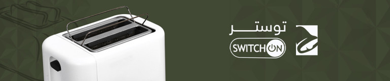 توستر Switch On