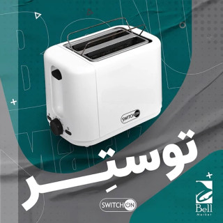 توستر SWITCH ON